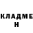 Кетамин VHQ Keksik Smail