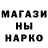 Канабис гибрид Natali Voievoda