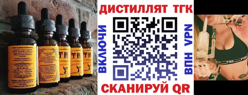 MEGA как зайти  мориарти какой сайт  Canna-Cookies марихуана  цена   Москва 