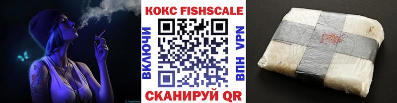 COCAIN 97%  Москва 