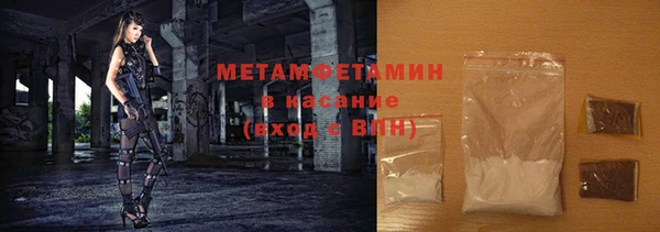 a pvp Горно-Алтайск