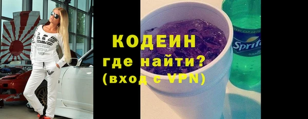 a pvp Горно-Алтайск