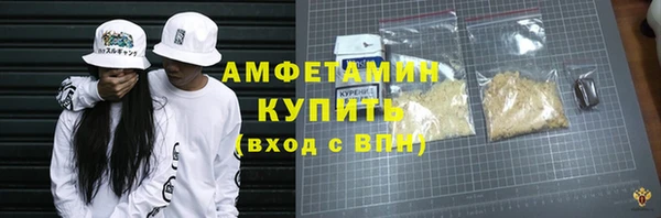 a pvp Горно-Алтайск