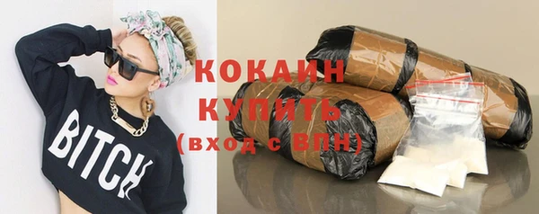 a pvp Горно-Алтайск