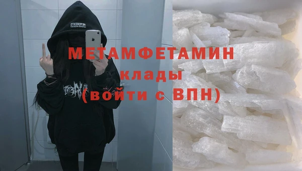 a pvp Горно-Алтайск