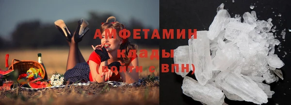 соль курить ск Горняк