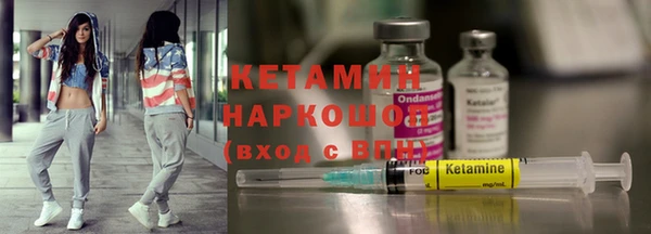 дистиллят марихуана Гусиноозёрск