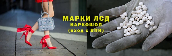 дистиллят марихуана Гусиноозёрск