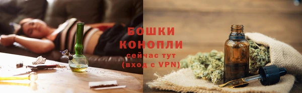соль курить ск Горняк