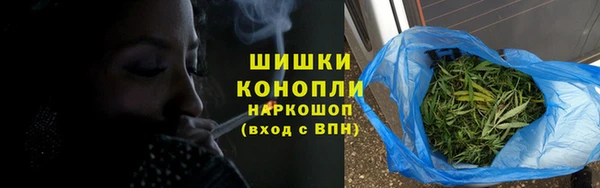 соль курить ск Горняк