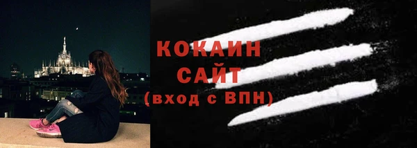a pvp Горно-Алтайск