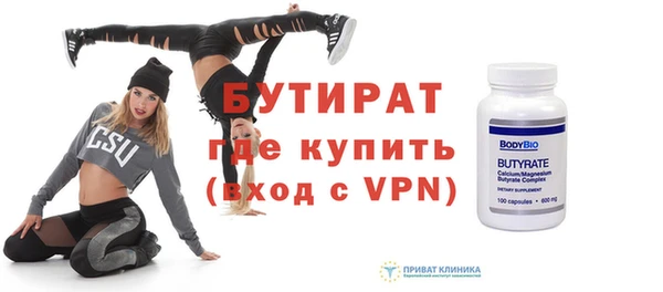 a pvp Горно-Алтайск