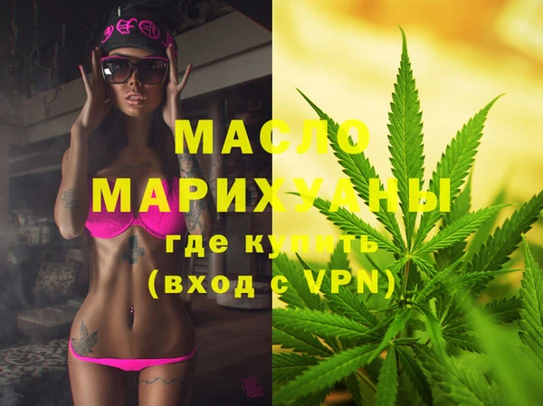 дживик Горнозаводск