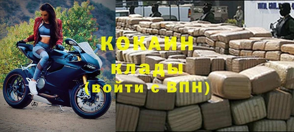 a pvp Горно-Алтайск