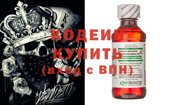 a pvp Горно-Алтайск