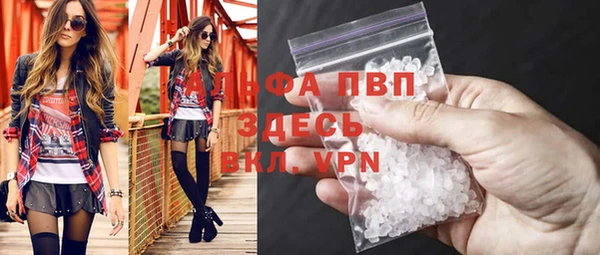 соль курить ск Горняк