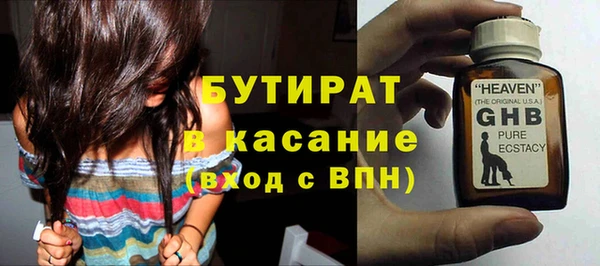 дживик Горнозаводск