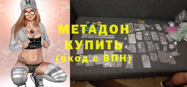 дживик Горнозаводск