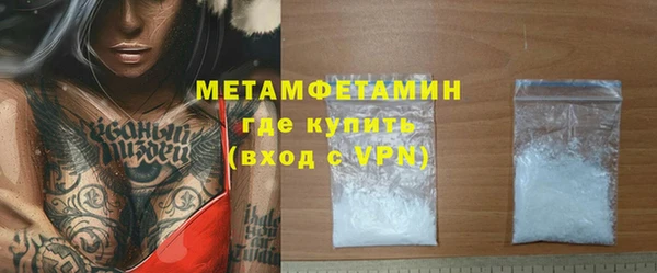 a pvp Горно-Алтайск