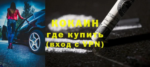 a pvp Горно-Алтайск