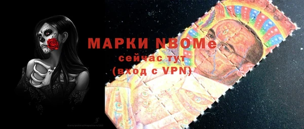 дживик Горнозаводск