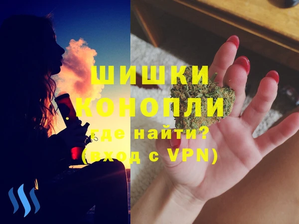 соль курить ск Горняк
