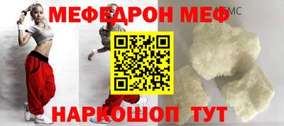 соль курить ск Изобильный