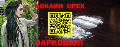 дмт Заводоуковск