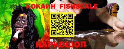 мяу мяу кристалл Ковров