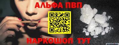 гидропоника Заволжье