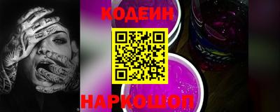 герыч Жуковский