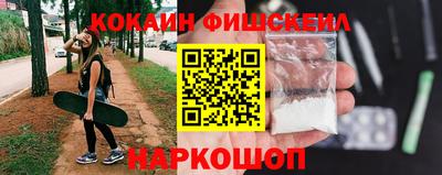 дмт Заводоуковск