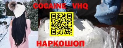 дмт Заводоуковск