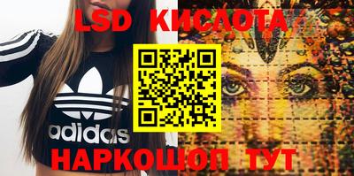 гидропоника Заволжье