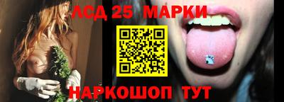гидропоника Заволжье