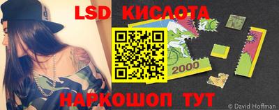 гидропоника Заволжье