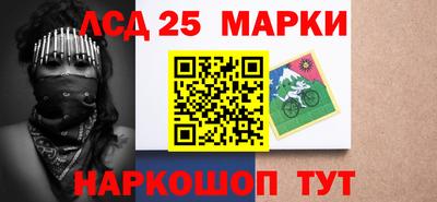 герыч Жуковский