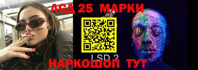 дмт Заводоуковск