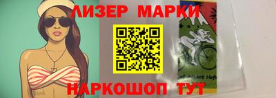МДПВ Когалым