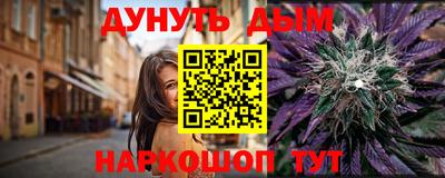 гидропоника Заволжье
