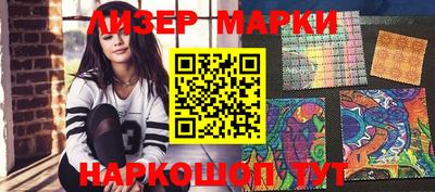 метамфетамин Ирбит