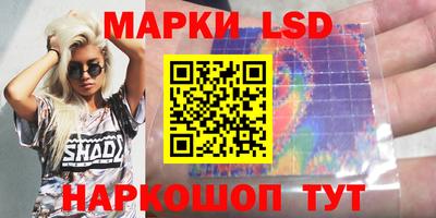 герыч Жуковский