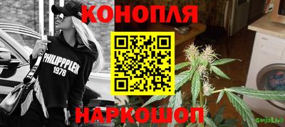 герыч Жуковский