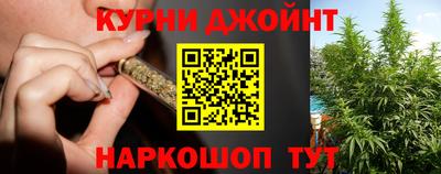 дмт Заводоуковск