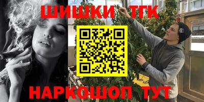 гидропоника Заволжье