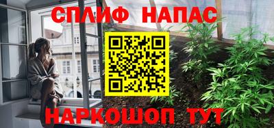 метамфетамин Ирбит