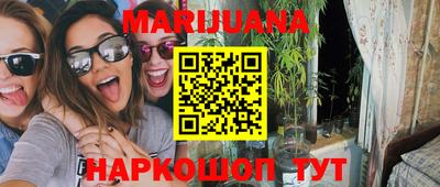 герыч Жуковский
