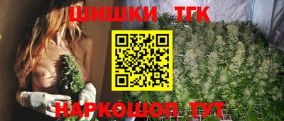 соль курить ск Изобильный
