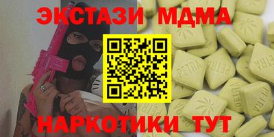 герыч Коломна