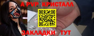 герыч Жуковский